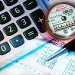 ПЕНИ, ОТРАЖЁННЫЕ В ПЛАТЁЖНОМ ДОКУМЕНТЕ БЫЛИ НАЧИСЛЕНЫ ДО 05.04.2020 года! ПЕНИ, ОТРАЖЁННЫЕ В ПЛАТЁЖНОМ ДОКУМЕНТЕ БЫЛИ НАЧИСЛЕНЫ ДО 05.04.2020 года!